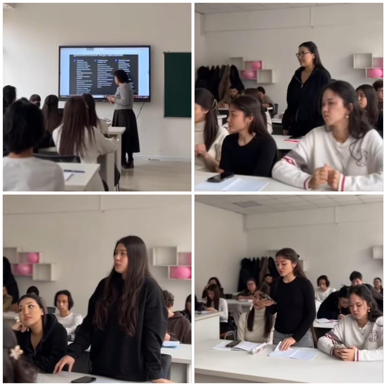 «Жаза» тақырыбында ашық сабақ